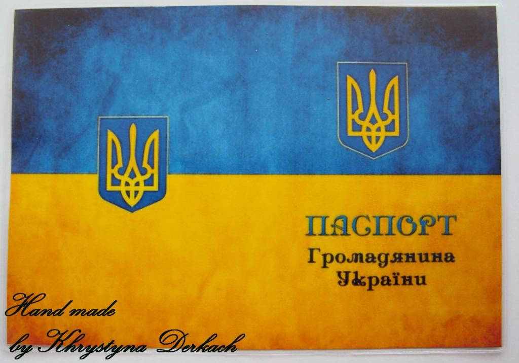 

Обложка обкладинка на паспорт Україна Украина