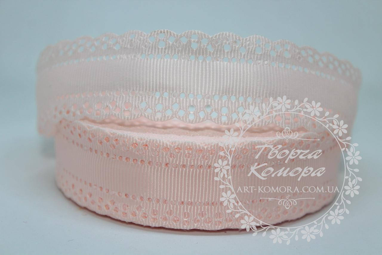 

Репсовая лента с ажурным краем, 2,5 см, персиковая
