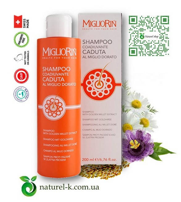 

Шампунь против выпадения волос Миглиорин Вивасан 200 мл