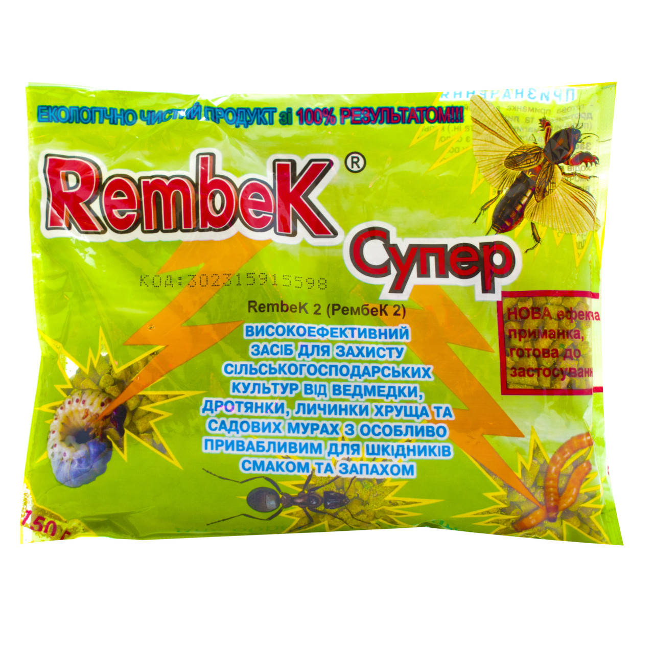 

Инсектицид Rembek супер гранула 150 г