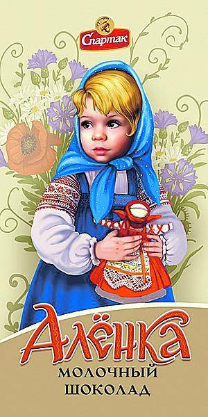 

5-шоколад Аленка 90г. тм Спартак (Беларусия)