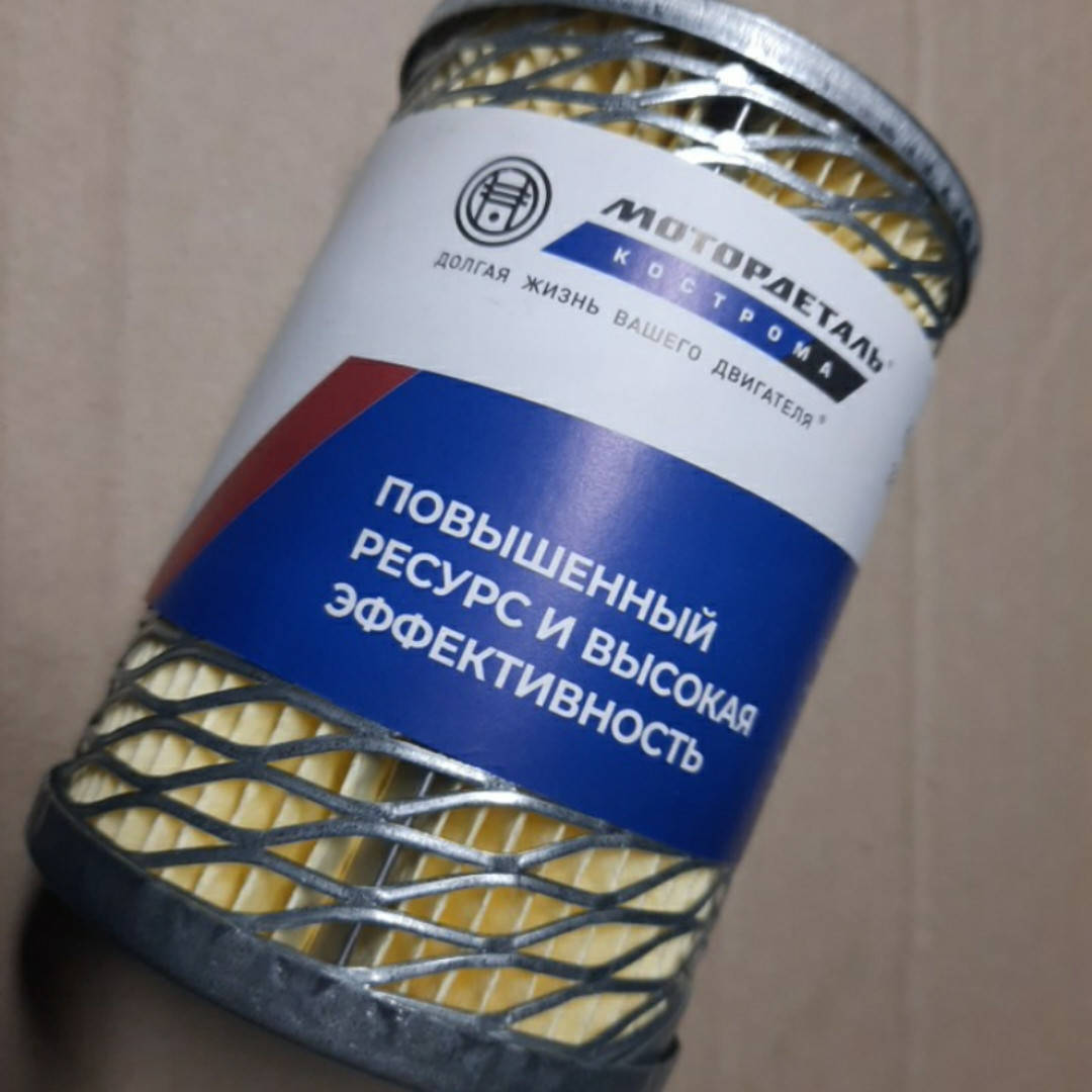 

Элемент фильтра топливного ЯМЗ тон.оч. 201-1117040А