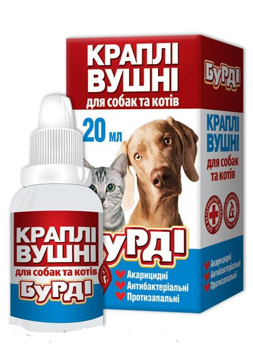 

Капли Бурди ушные для кошек и собак 20 мл