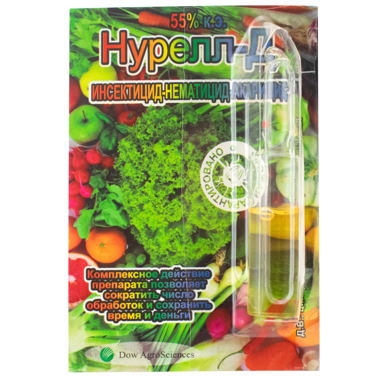 

Инсектицид Нурелл-Д ампула 7 мл Dow AgroSciences