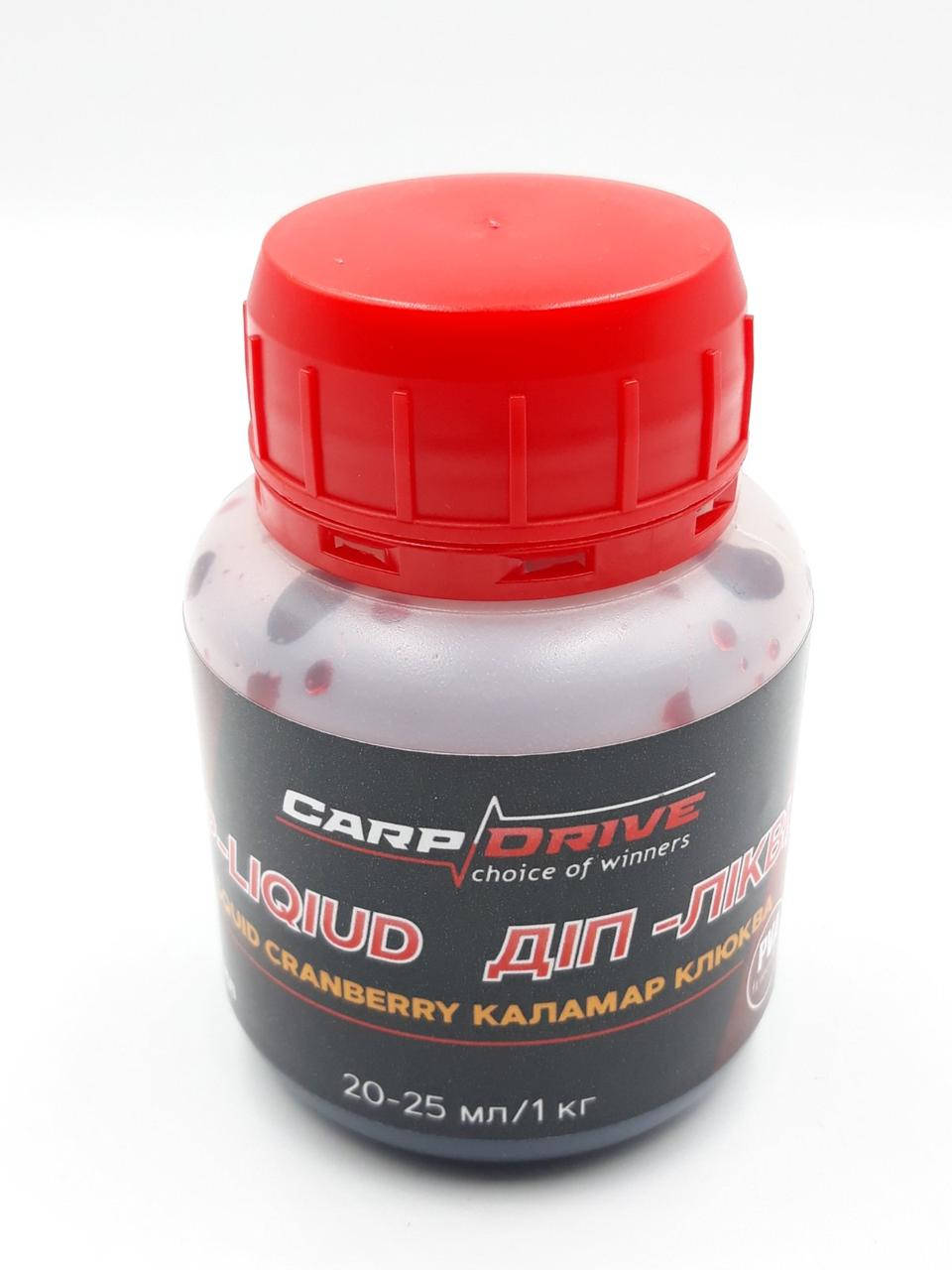 

Дип ликвид Squid cranberry (Кальмар клюква) 100 мл Carp Drive