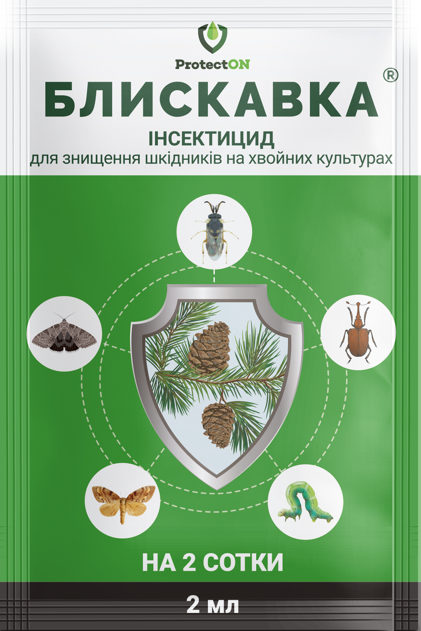 

Блискавка инсектицид, 2 мл