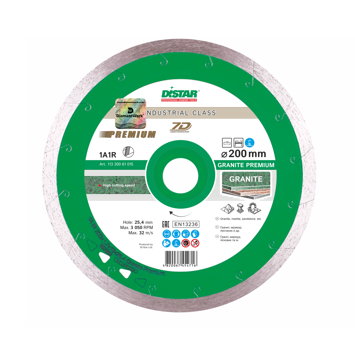 

Диск алмазный DISTAR 1A1R GRANITE PREMIUM 7D 200 мм