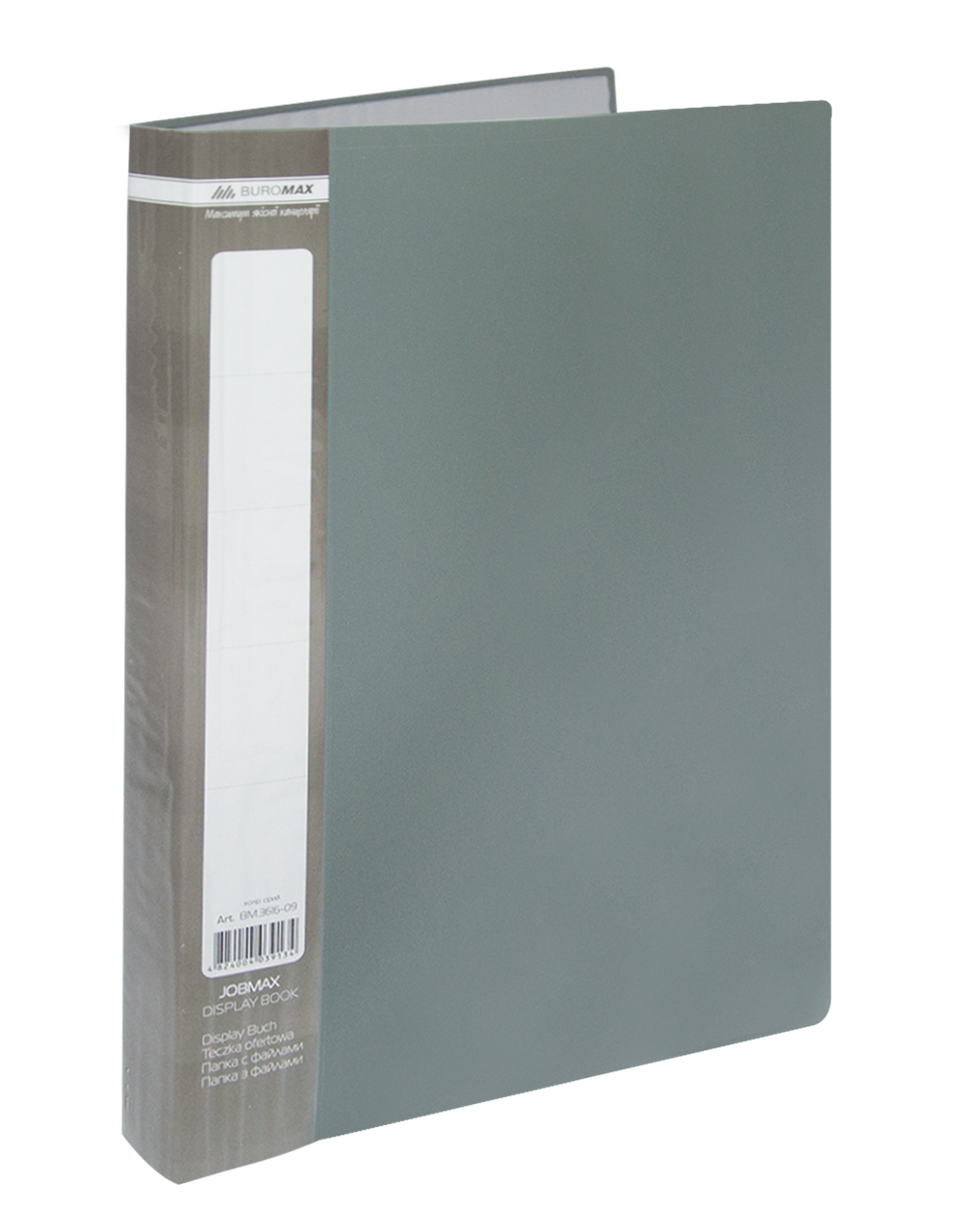 

$Папка пластиковая с 60 файлами JOBMAX А4 серая, Серый