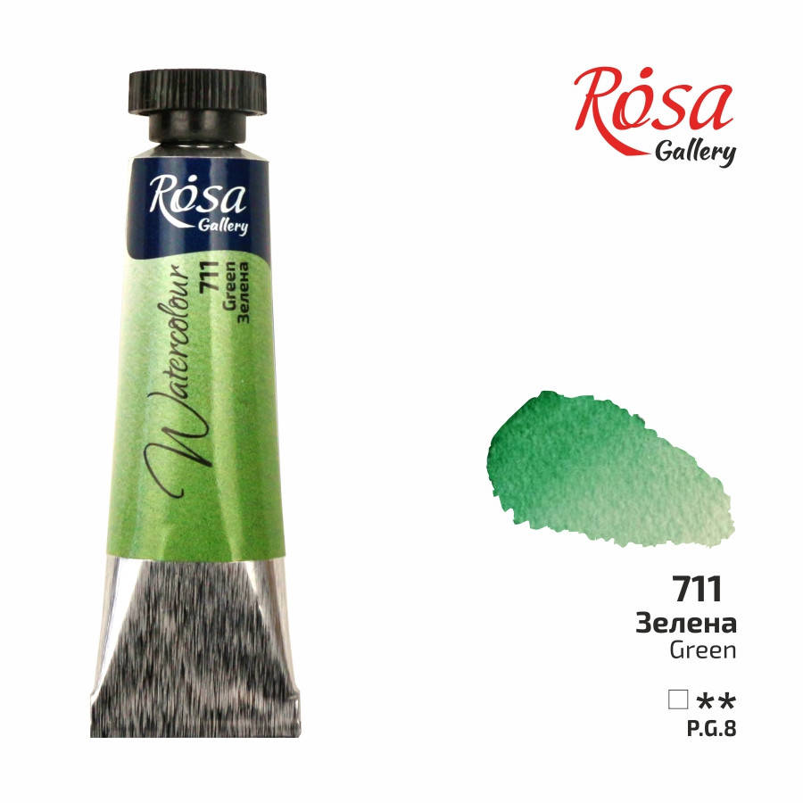 

Краска акварельная Зеленая, туба, 10мл, ROSA Gallery