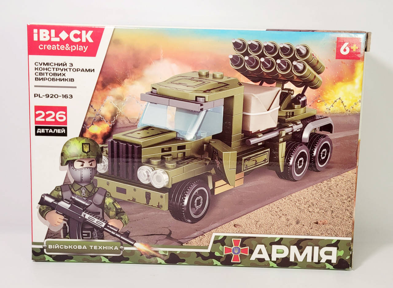 

Конструктор iBLOCK create&play грузовик военный Украина (226 деталей) PL-920-163