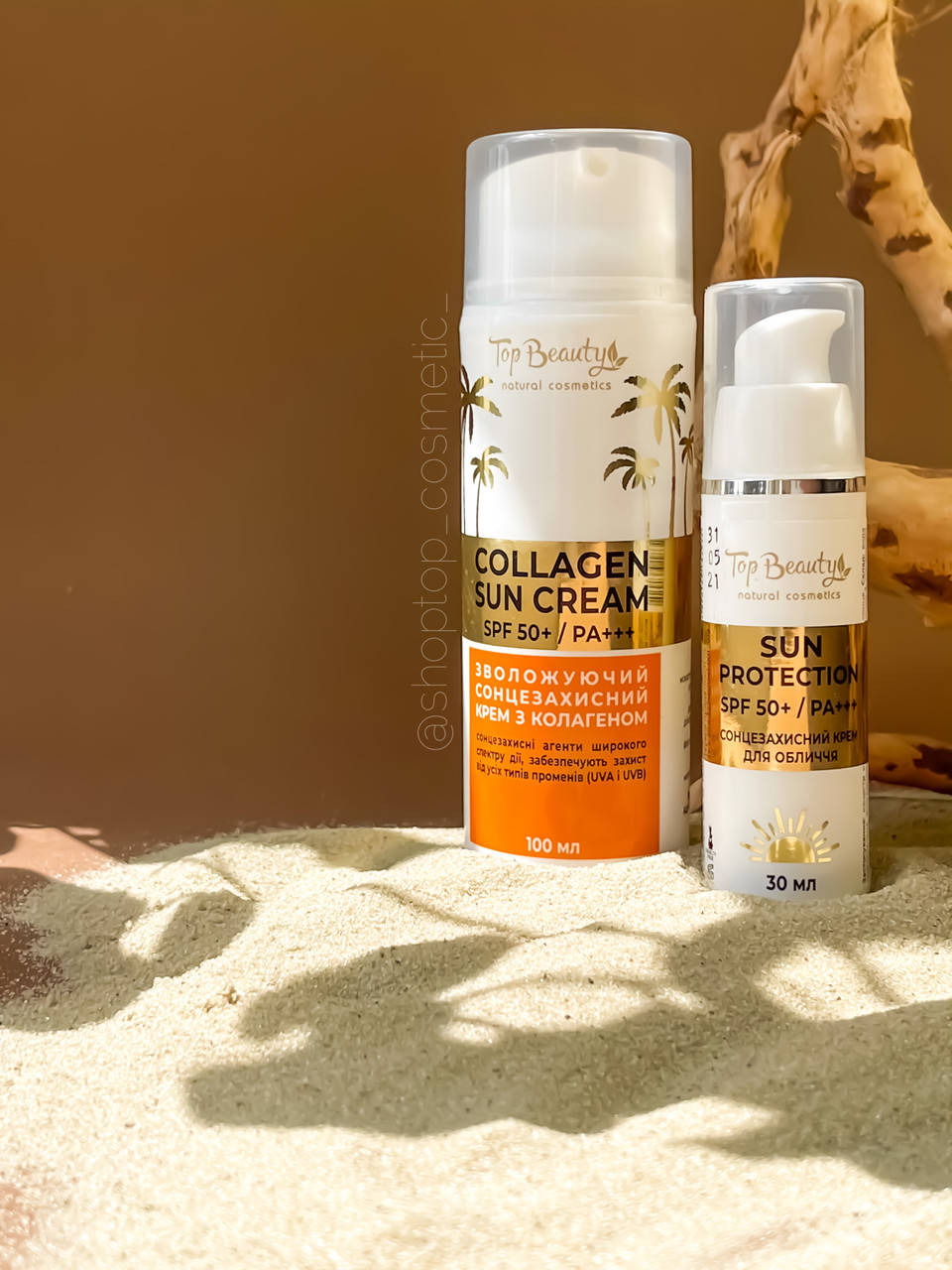 

Набор кремов SPF 50 для лица и тела Top Beauty