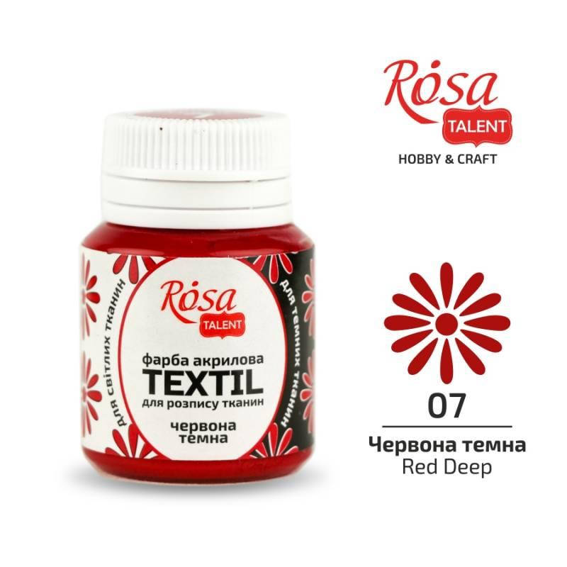 

Краска акриловая для тканей, Красная темная (07), 20 мл, ROSA TALENT, Красный