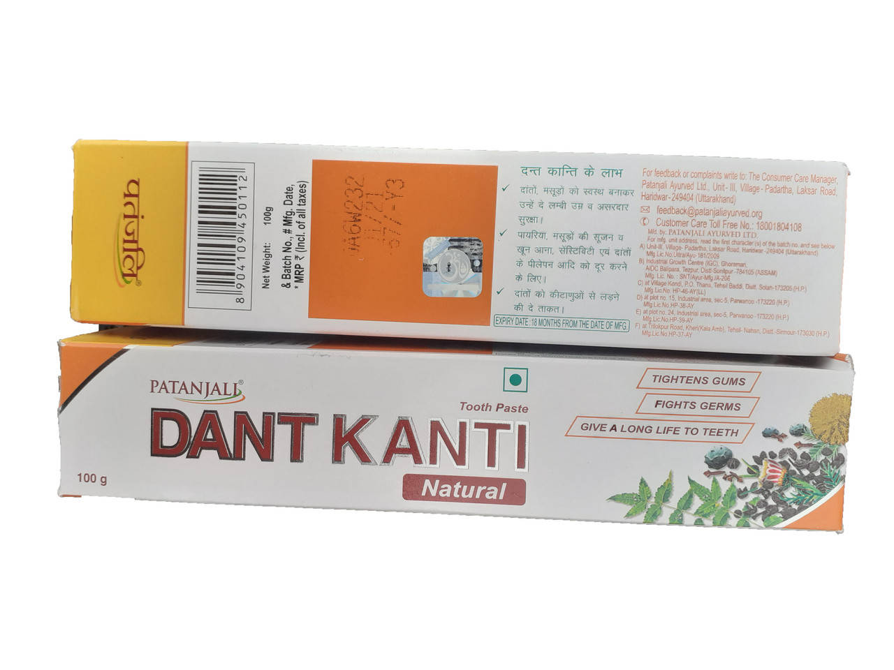 

Зубная паста Патанджали DANT KANTI 100г, Дант Канти,