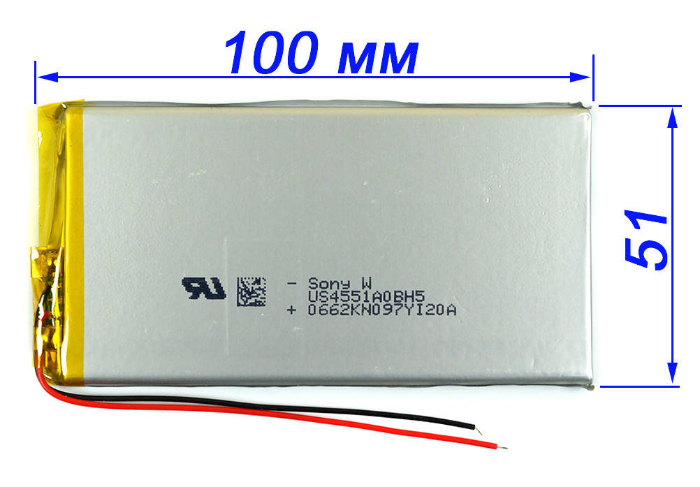 

Аккумулятор литий-полимерный 2500mAh 3.7v 4551100 Sony, Белый