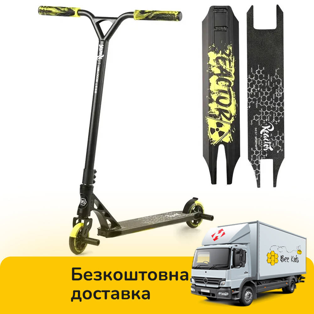 

Самокат трюковый Reactor (HIC-система, ПЕГИ, колёса PU, d=110мм) Best Scooter RC-22211 Желтый