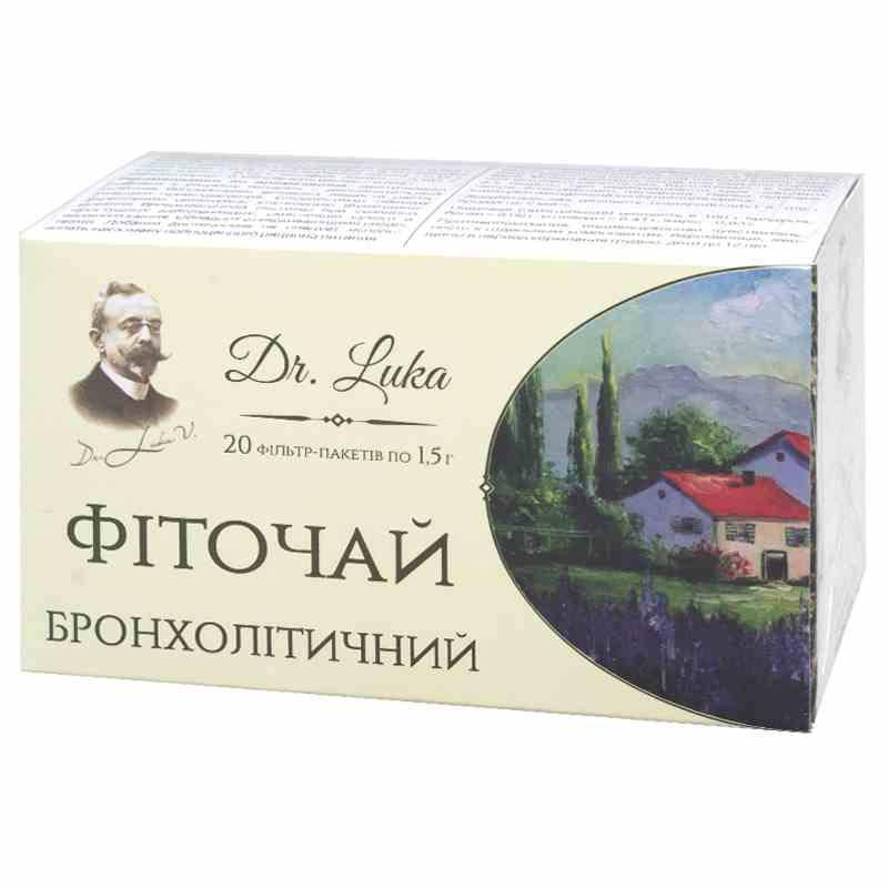 

Фиточай Бронхолитический пакеты 1,5г. №20