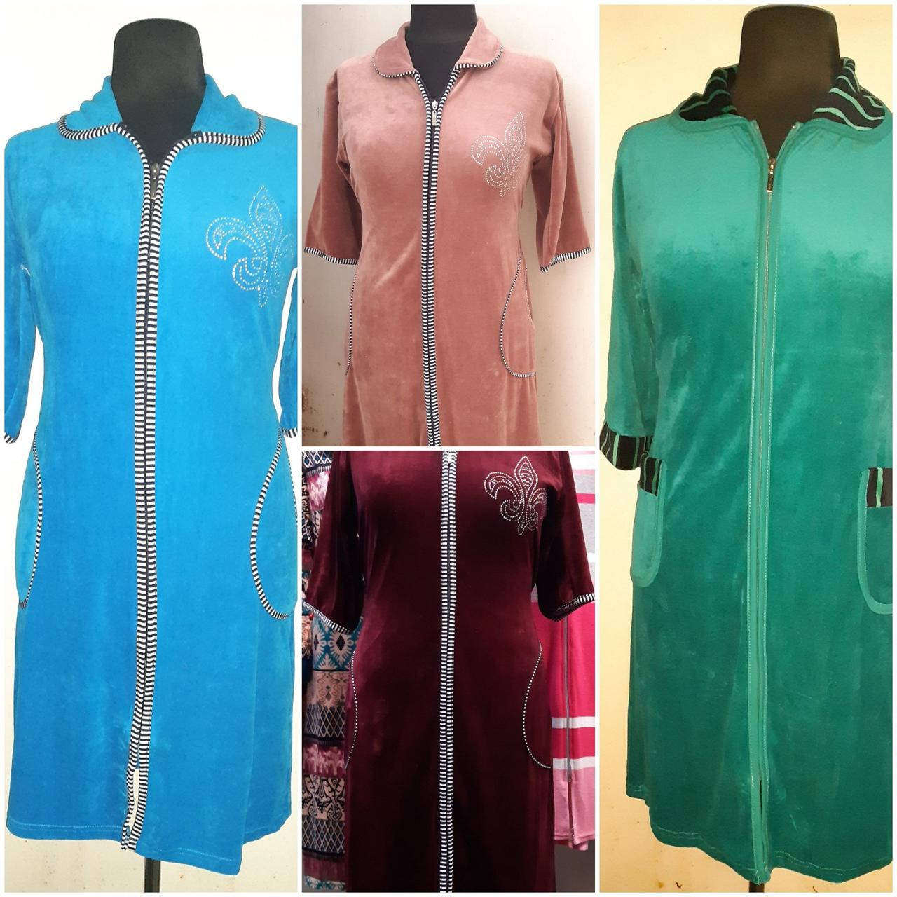 

Батальный Халат велюровый женский Турция 48-56 р, доставка по Украине