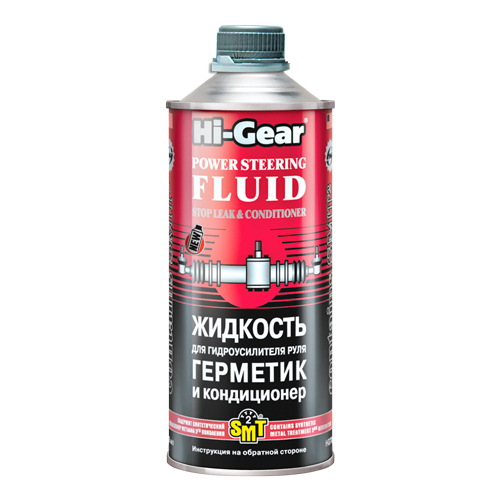 

Жидкость для гидроусилителя руля с SMT2 HI-GEAR 946мл 150128