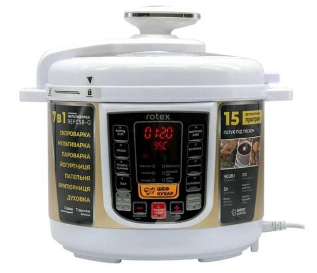 

Мультиварка скороварка Rotex REPC-58 G NEW (Ротекс)