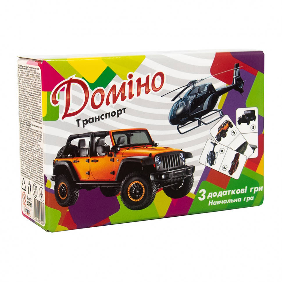 

Настольная игра Домино "Транспорт" Strateg 30765 укр., Time Toys