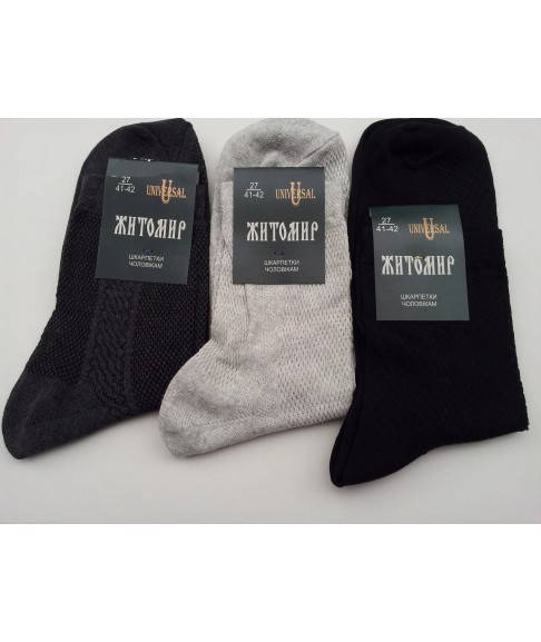 

Носки мужские высокие х\б Житомир 25-31 р.