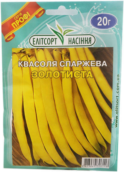 

Фасоль спаржевая семена Золотистая 10 г
