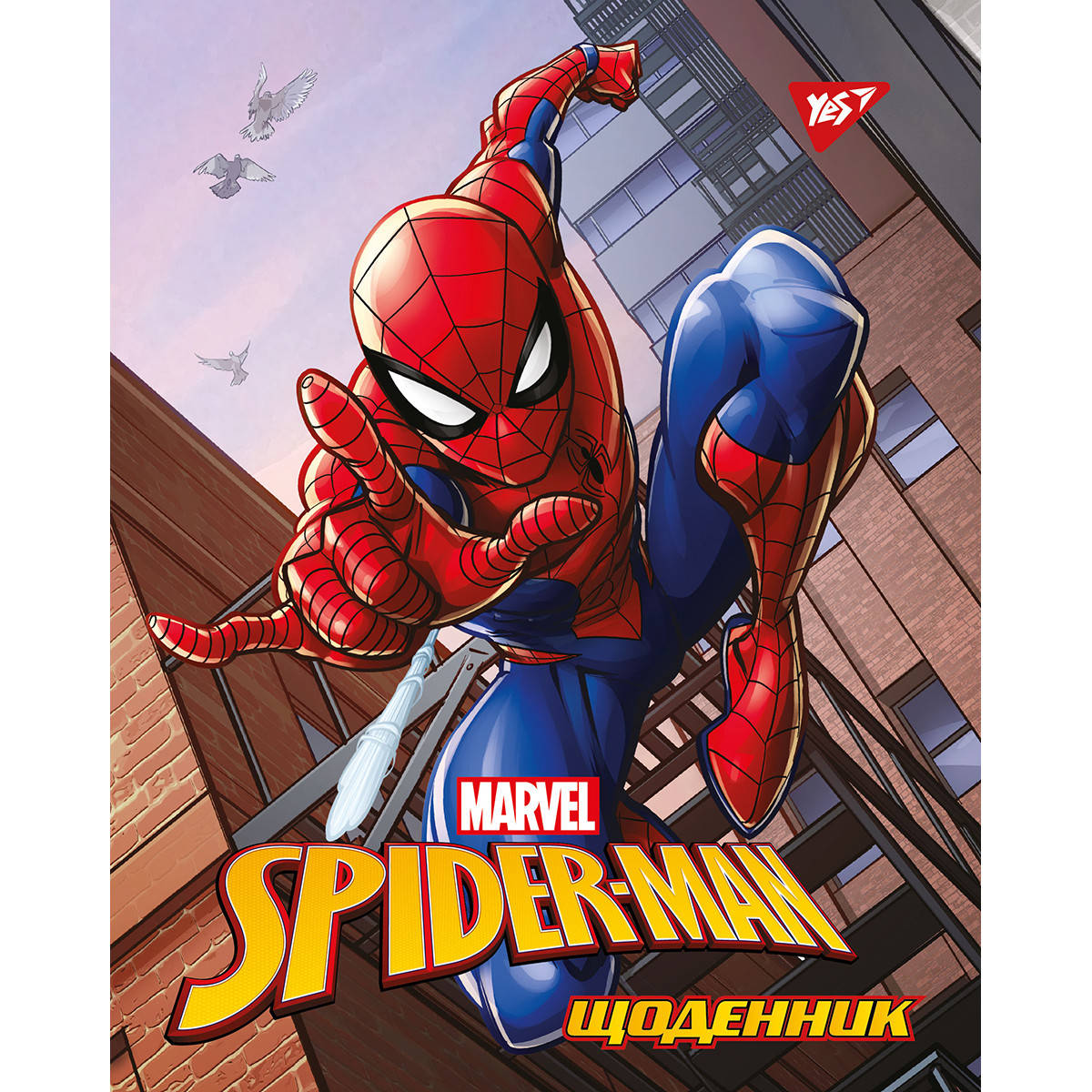 

Щоденник шкільний інтегральний (укр.) "Spider-man", ТМ "YES"