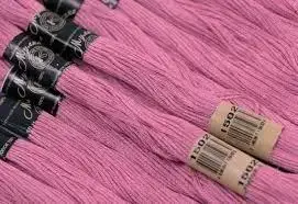 

Мулине ПНК Кирова 20метров 1502