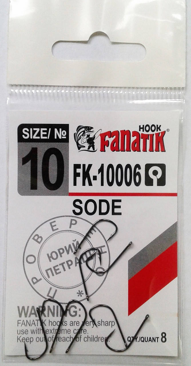 

Крючок Fanatik FK-10006 №10