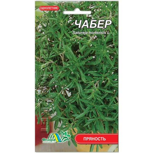 

Семена Чабер однолетний 0.5 г