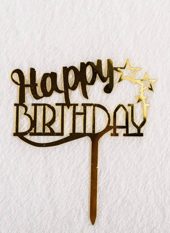 

Зеркальный топпер Happy Birthday три звезды золото