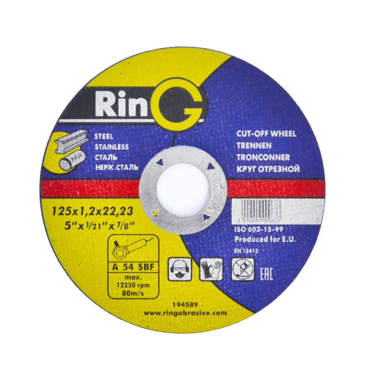

Круг отрезной по металлу Ring 125x1,2x22,23 для ручных шлифмашин