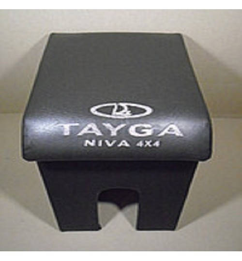 

Подлокотник ВАЗ Нива 2121/ 21213 серый с логотипом