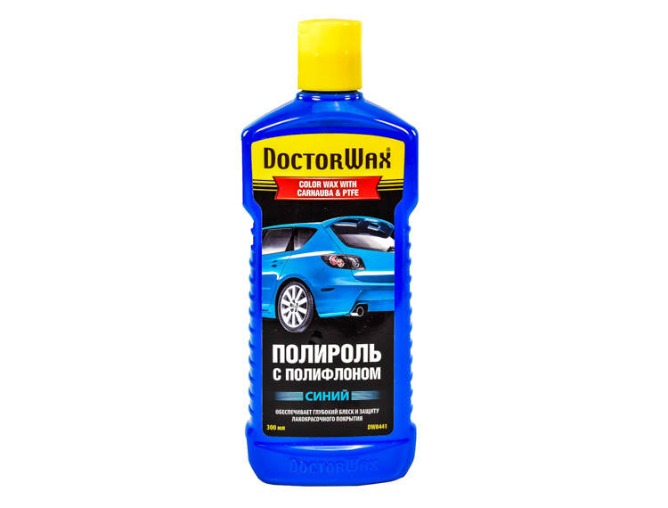 

Цветной полироль для кузова DoctorWax С Полифлоном (Синий) 300 мл