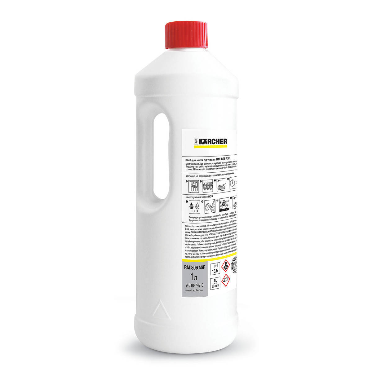 

Средство для пенной очистки для аппаратов высокого давления Karcher RM 806, 1 л