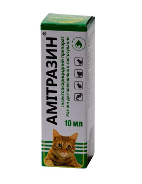 

Амитразин с дозатором, 10 мл, активен в отношении саркоптоидних клещей у кошек и собак, Фарматон, Украина