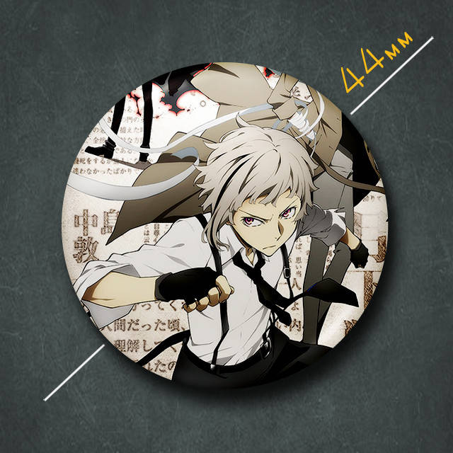 

"Ацуши Накаджима (Проза бродячих псов / Bungo stray dogs)" значок круглый на булавке Ø44 мм