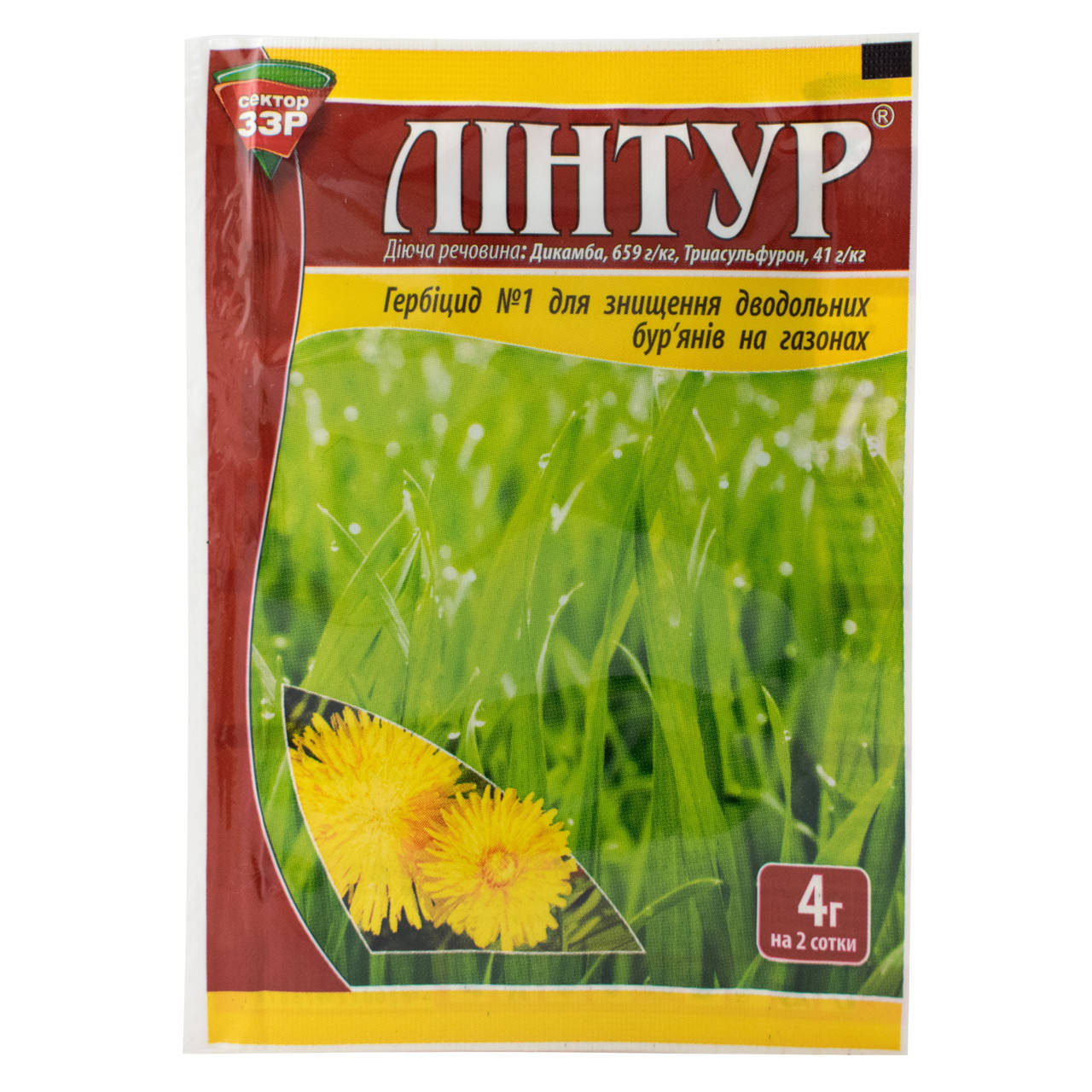 

Гербицид избирательного действия Линтур, 4 мл