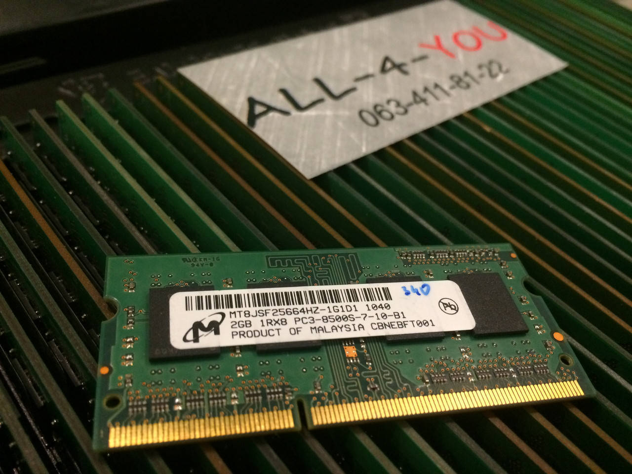 

Оперативна пам`ять MICRON DDR3 2GB SO-DIMM PC3 8500S 1066mHz Intel/AMD