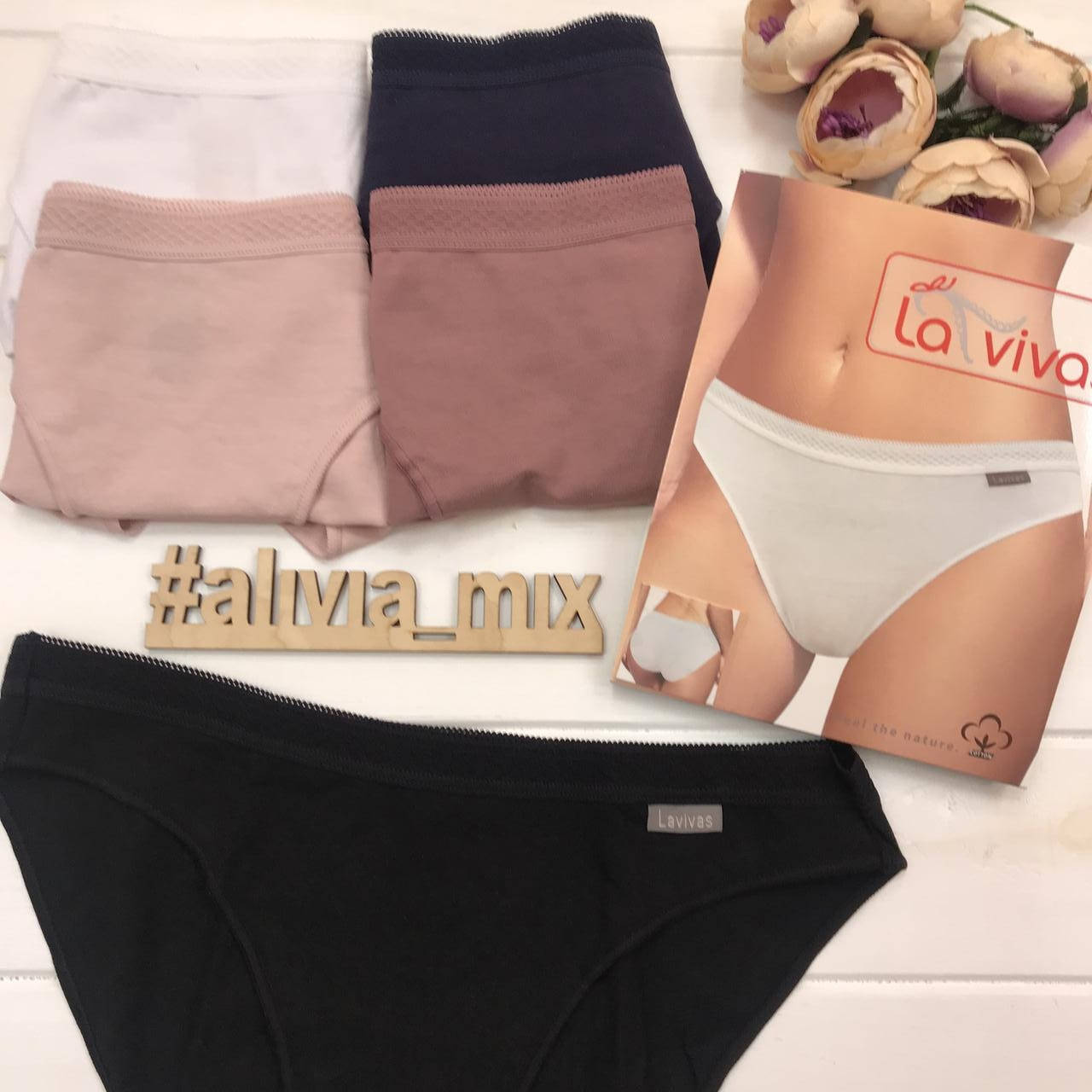 

Хлопковые трусики La vivas Чёрный, L