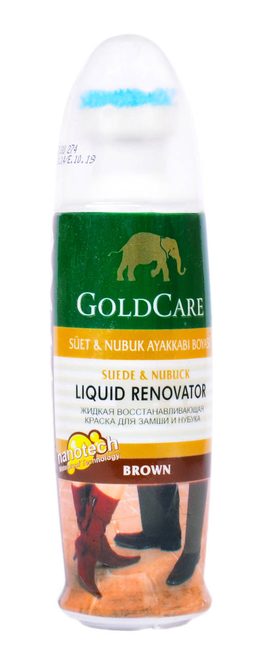 

Жидкая краска-восстановитель для замши и нубука Gold Care 75 мл (цвет коричневый)