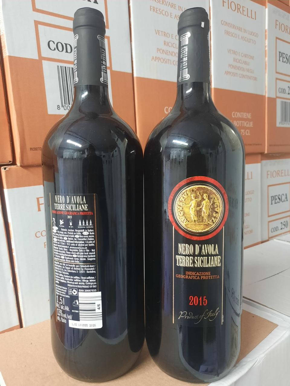 

Вино красное сухое Nero D'avola Terre Siciliane