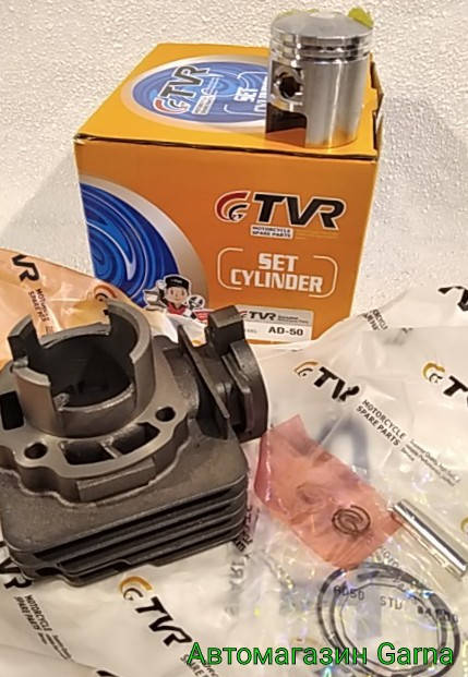 

Поршневая Сузуки Адрес, Сепиа скутер, мопед, TVR