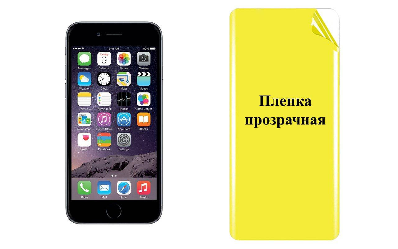 

Бронированная пленка ARMOR для Apple iPhone 6, Прозрачный