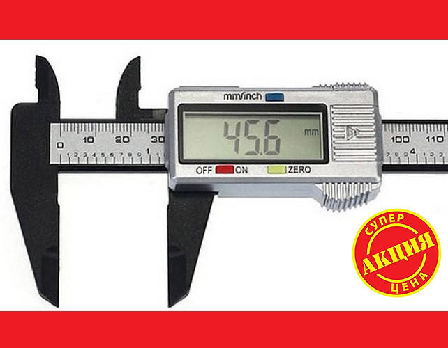 

Штангенциркуль цифровой Digital Caliper