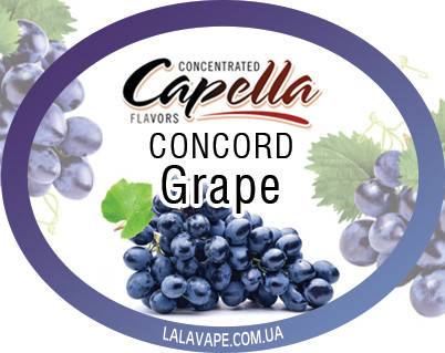 

Ароматизатор Capella Concord Grape (Виноград Конкорд)
