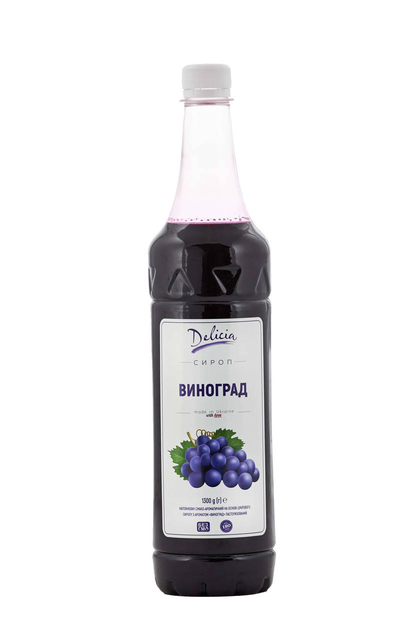 

Сироп Виноград Delicia 1300 г