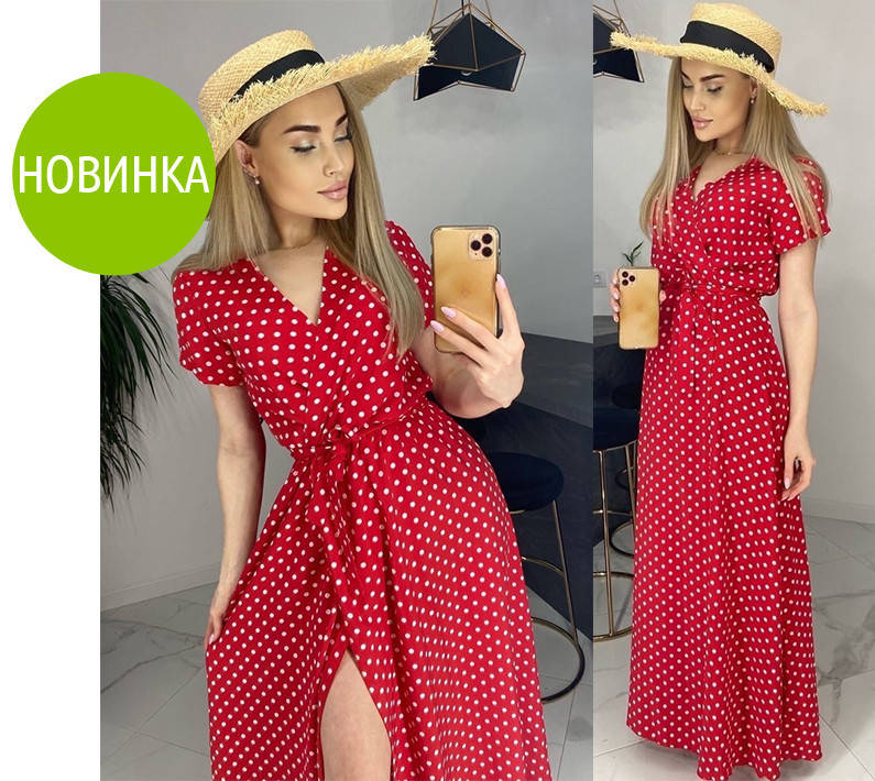 

Стильное женское платье горох в пол, на запах с V-образным вырезом(42-52)