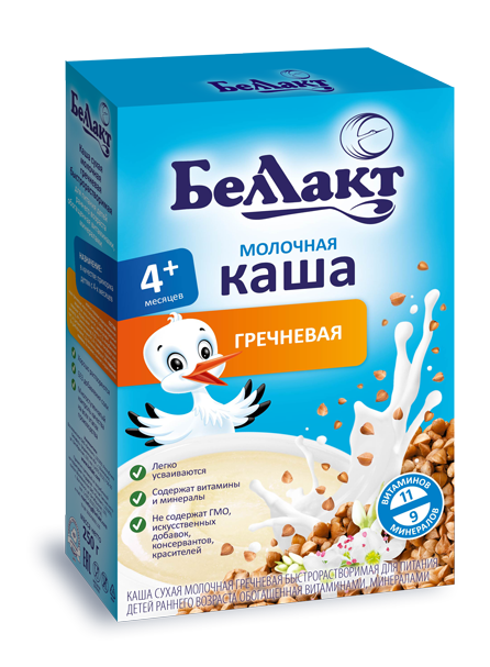 

Каша сухая молочная гречневая быстрорастворимая для детского питания