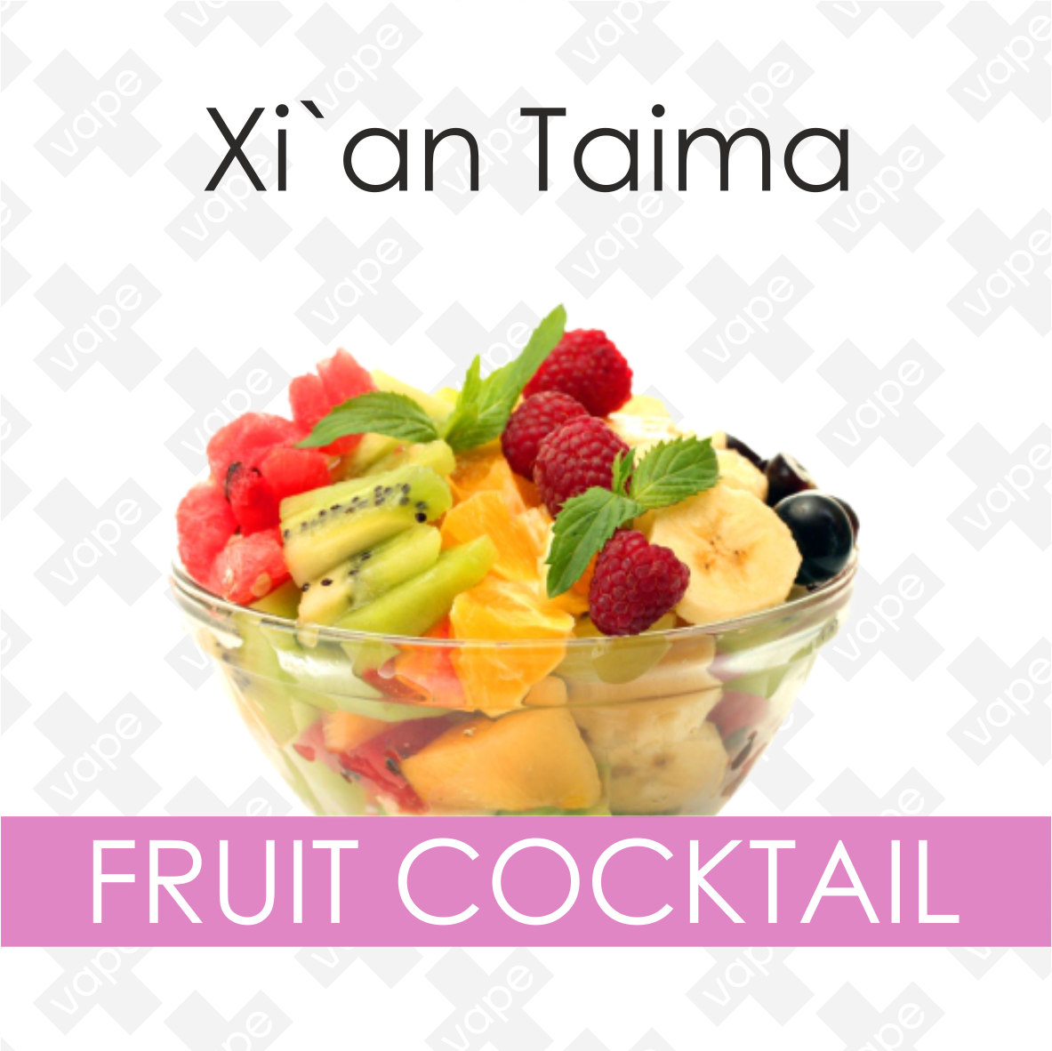

Ароматизатор Xian Taima Fruit cocktail для самозамеса со вскусом 5, 10, 30 мл